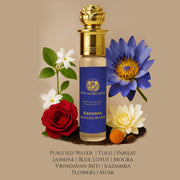 Krishna - Madhuram Attar